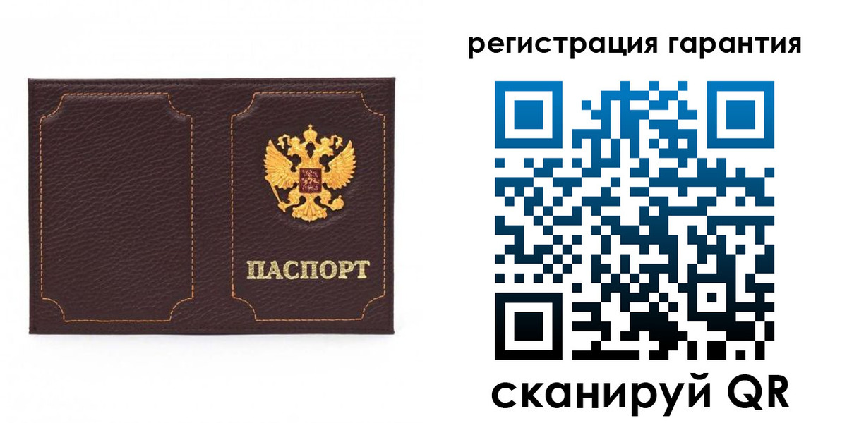 форма 3 в Прохладном